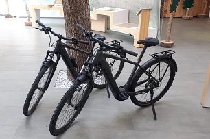 Fahrradverleih Fahrradverleih